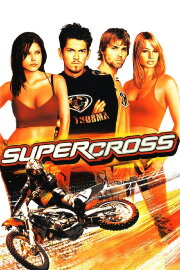 Supercross Supercross