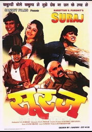 Suraj Suraj