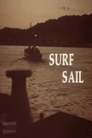 Surf Sail Surf Sail
