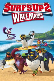 Surf's Up 2: WaveMania Surf's Up 2: WaveMania