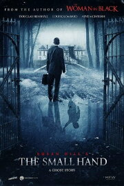 Susan Hill's Ghost Story