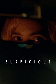 Suspicious Suspicious