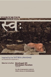SWA: Source Within Inner Wealth