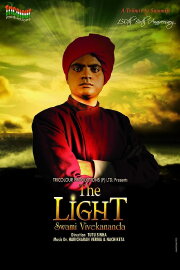 Swami Vivekananda Swami Vivekananda