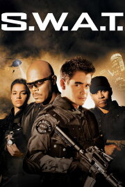S.W.A.T. S.W.A.T.