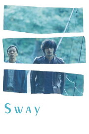 Sway Sway