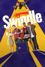 Swindle Swindle