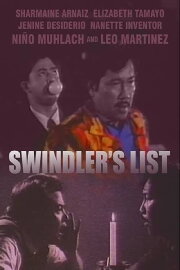Swindler's List Swindler's List