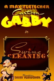 Swing Cleaning Swing Cleaning