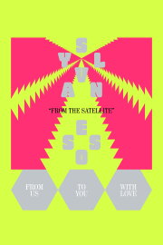 Sylvan Esso: With Love