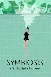 Symbiosis Symbiosis