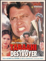 Tabaahi: The Destroyer Tabaahi: The Destroyer