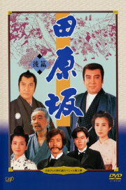 Tabaruzaka Tabaruzaka
