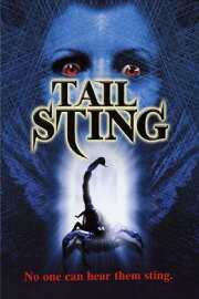 Tail Sting Tail Sting