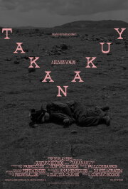 Takanakuy