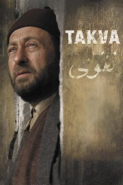 Takva: A Man's Fear of God Takva: A Man's Fear of God