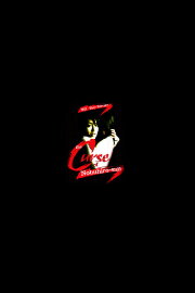 Tales of Terror: The Curse of Nobuhiro-san