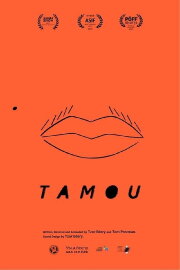 Tamou Tamou