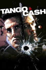 Tango & Cash Tango & Cash