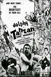 Tanzan the Mighty