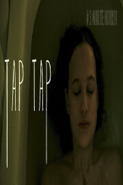 Tap Tap Tap Tap