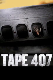Tape 407 Tape 407