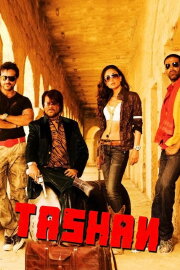 Tashan Tashan