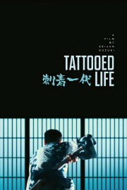 Tattooed Life