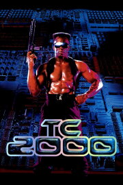 TC 2000 TC 2000