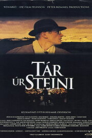 Tears of Stone
