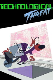 Technological Threat Technological Threat