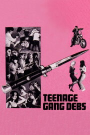 Teenage Gang Debs