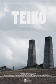 Teiko