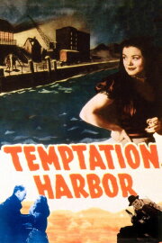 Temptation Harbour Temptation Harbour