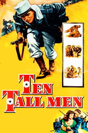 Ten Tall Men Ten Tall Men