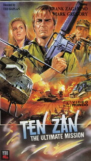 Ten Zan - Ultimate Mission Ten Zan - Ultimate Mission