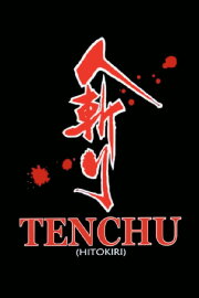 Tenchu! Tenchu!