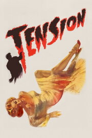 Tension Tension