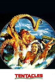 Tentacles Tentacles