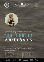 Territory Vija Celmiņš