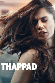 Thappad Thappad