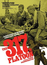 The 317th Platoon The 317th Platoon