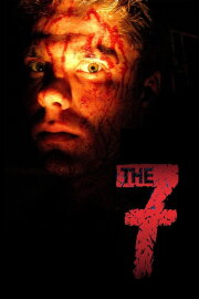 The 7 The 7