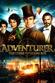 The Adventurer: The Curse of the Midas Box The Adventurer: The Curse of the Midas Box