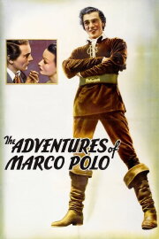 The Adventures of Marco Polo
