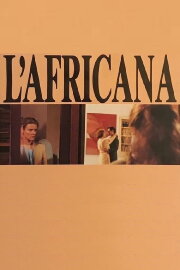 The African Woman The African Woman