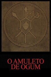 The Amulet of Ogum