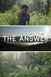 The Answer The Answer