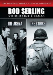 The Arena The Arena