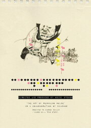 The art of reducing noise The art of reducing noise